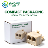 E-HONG RJ45 1 mâle vers 2 femelles, répartiteur LAN beige, fixation murale à boucle, adaptateur réseau Ethernet CAT5e, Plug and Play