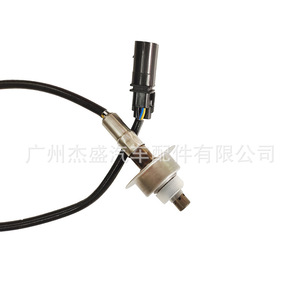Capteur d'oxygène 39210-2G100 pour Hyundai Kia Van, capteur de rapport air-carburant, pièce de rechange - Product Image 5