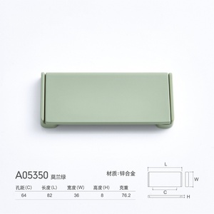 Poignée de tiroir dissimulée en alliage de zinc, design moderne pour cuisine et hôtel, sans perforation, couvercle rabattable, durable et facile à installer - Product Image 5