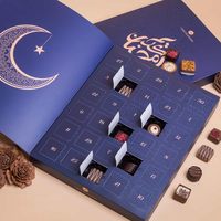 Boîte de calendrier de l'avent en chocolat avec feuille d'or personnalisée, 24 portes, emballage cadeau de Noël de luxe en forme de livre magnétique