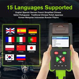 עבור jdiag bt500 הסוללה רכב 20-2000cca עומס בודק קיבולת פריקה עכבה ו cדירוג כלי אבחון בדיקת מערכת - Product Image 6