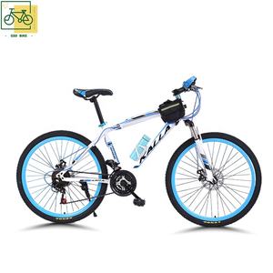 Bicicletas de montaña de la mejor marca, venta al por mayor, precio bajo, doble freno, barata, 29, bik <span class=keywords><strong>r29</strong></span> - Product Image 2
