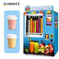 Distributeur automatique de boissons saines et de smoothies aux fruits frais, intelligent, haute performance, multi-paiements, libre-service, commercial