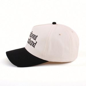 Casquette de baseball en coton à 5 panneaux bicolore avec lettre brodée 'Sorry My Husband' et visière courbée pour la Saint-Valentin - Product Image 5