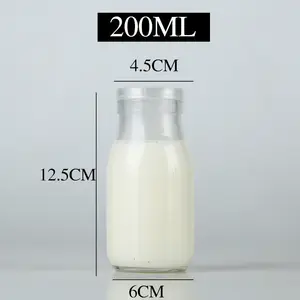 בקבוקי מיץ בקבוקי חלב סויה זכוכית באיכות גבוהה עם פקקי פלסטיק 100 מ""ל 200 מ""ל 250 מ""ל 300 מ""ל 500 מ""ל הדפסת מסך משקה שקוף