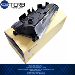 TCRB 03N103469E Couvercle de culbuteur pour Skoda KODIAQ I (NS6 NS7 NV7) <span class=keywords><strong>ARTEON</strong></span> (3H7 3H8) VW (3G2 CB2 3G5 CB5) 03N 103 469 E - Product Image 6