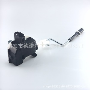 Actionneur de bouchon de réservoir de carburant Oliver DN111 pour Volkswagen Sagitar, moteur de verrouillage antivol, alarme, pièce en plastique - Product Image 3
