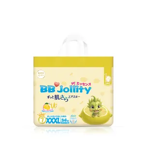 FREE SAMPLE BB Jollity Brand Newborn Organic Japan Baby Nappy Diapers Wholesale Diapers Baby Diapers