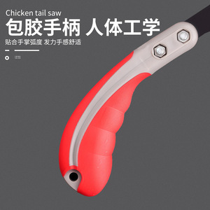 Labor-Saving <b>Mini</b> Quick Hand <b>Saw</b> Cocktail <b>Saw</b> Household Ultra-Sharp Foldable Logging Drywall 230mm - Product Image 4