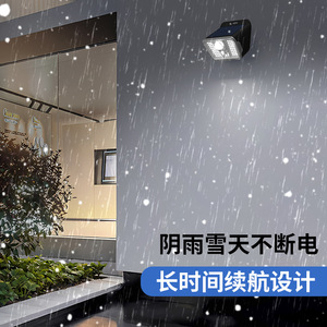 Solar Wall <b>Light</b> <b>Led</b> Outdoor Waterproof Motion <b>Sensor</b> For Garden Corridor Balcony Patio 20 Degree Beam Angle Hsg 1838 - Product Image 4