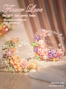 900Pcs + DIY vĩnh cửu Hoa Doodle vẽ khối thiết Lập Hoa Hồng Hướng dương trang trí kết hợp Giáng sinh ngày Valentine của mẹ - Product Image 2