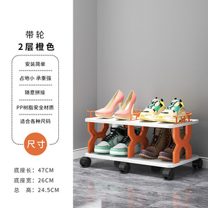 Lưu trữ Kệ giày nhiều lớp, kệ giày đơn giản để sử dụng trong gia đình, Kệ hộp giày ở lối vào ký túc xá - Product Image 6