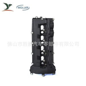 Applicable aux moteurs essence Land Rover 5.0, culasse droite, couvercle de soupape LR113201 LR041443 - Product Image 2