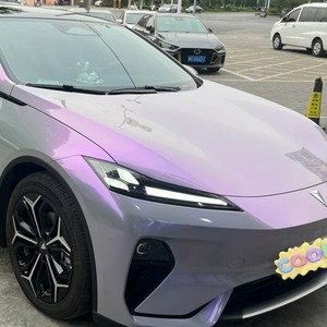 Film de protection extérieur gris charme violet en vinyle PET, film adhésif pour carrosserie de voiture à effet de changement de couleur, brillant, pour véhicule automobile - Product Image 1