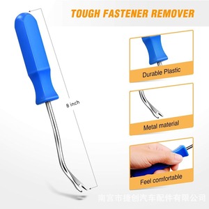 Car Push Type <b>Clips</b> 150Pcs With Remover <b>Tool</b> For Bumper Mudguard Repair Replacement Fastener Plastic - Product Image 4
