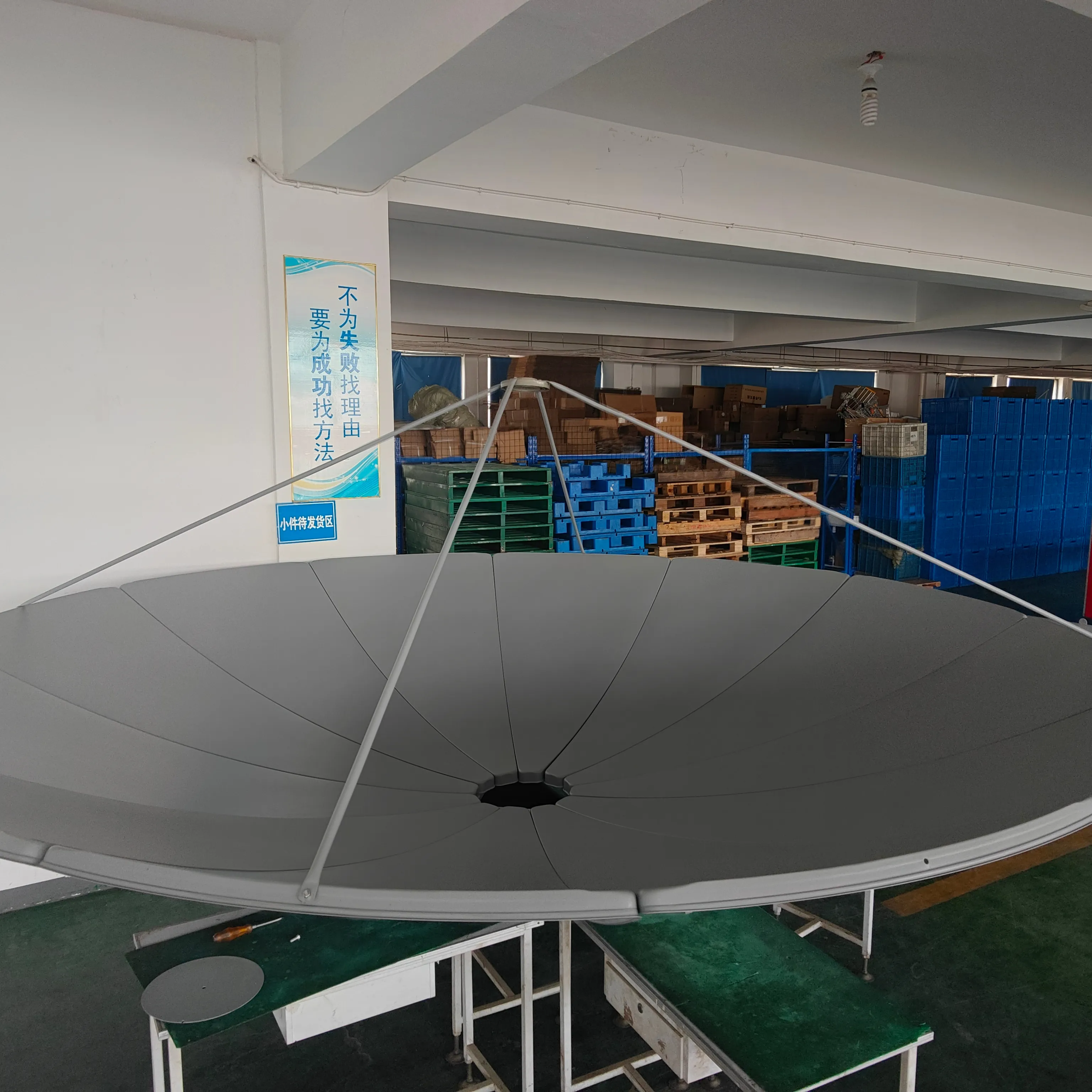 C-Band-Antenne große Größe 12 Fuß 360 cm Antenne für den Außenbereich Satelliten-Säulenhalterung 360 cm Antenne