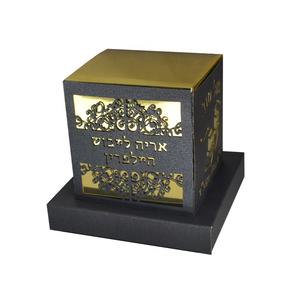 Caja con Forma de Filacterio y Tefilín, Cortada con Láser, Personalizada con Manga de Encaje, Recuerdo de Fiesta Judía Hebrea, Caja de Regalo para <span class=keywords><strong>Bar</strong></span> Mitzvá - Product Image 1