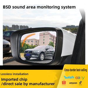 نظام BSD لمراقبة النقطة العمياء في مرآة الرؤية الخلفية المقاومة للماء، نظام ASM للمساعدة في تغيير المسار المتوازي، المساعدة على الرجوع للخلف، نظام إنذار مبكر، ومستشعر صور AHD - Product Image 5