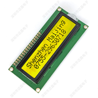 وحدة عرض LCD IPS طراز MJ1602-7 مقاس 16×2 من علامة Maijing الأصلية مع إضاءة خلفية LED من Winstar، درجة حرارة التشغيل -20~70، اتصالات
