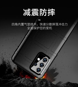 Fundas para Teléfono Móvil <span class=keywords><strong>A52</strong></span> <span class=keywords><strong>5G</strong></span>, Resistentes, Duraderas, de TPU, Antigolpes, Antihuellas, con Acabado Esmerilado - Product Image 6