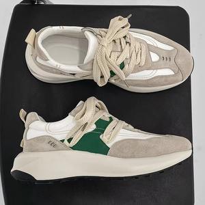 Chaussures de sport confortables et de haute qualité pour hommes, idéales pour la course à pied et le fitness - Toutes saisons - Product Image 5