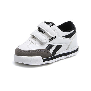 Chaussures de sport pour enfants à semelle souple en cuir non PU, baskets de créateurs pour garçons, idéales pour l'école et la marche - Product Image 1