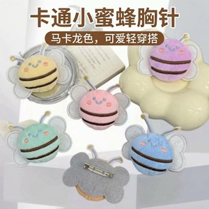 <b>Cute</b> Plush Bee Brooch Cartoon Resin Women's Fashion <b>Accessory</b> Gift Decor For Clothing Bag Pendant Jewelry DIY - Product Image 5