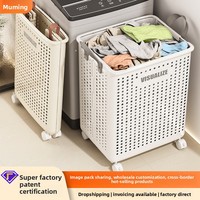 Panier à linge pliable en plastique MM-8585, grand bac de rangement pour vêtements sales, panier à linge, organisateur pour balcon et salle de bain