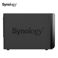    Serveur de stockage réseau NAS DS225+ Quad-Core 2 baies avec port USB pour la collaboration d'équipe, le cloud privé et la sauvegarde des fichiers