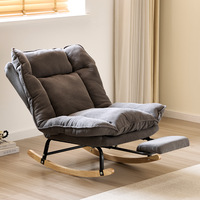Nouvelle chaise à bascule en métal pour salon et balcon, fauteuil de salon avec design en forme de coquille d'œuf
