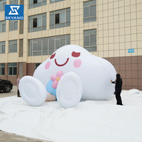 Modèle de nuage souriant gonflable géant personnalisé, décoration artistique pour l'installation sur les toits des zones scéniques en plein air