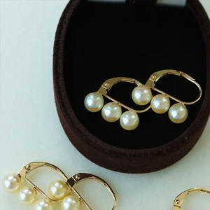2025 nouveau Style 18K <span class=keywords><strong>or</strong></span> Champagne <span class=keywords><strong>or</strong></span> boucles d'oreille 5-5.5mm japon eau <span class=keywords><strong>de</strong></span> mer Akoya <span class=keywords><strong>perle</strong></span> boucles d'oreilles - Product Image 1
