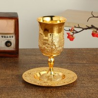 Meilleures ventes : Verre à vin en alliage de zinc d'Israël, doré brillant et gravé, style européen, avec soucoupe, pour thé et café, idéal comme cadeau