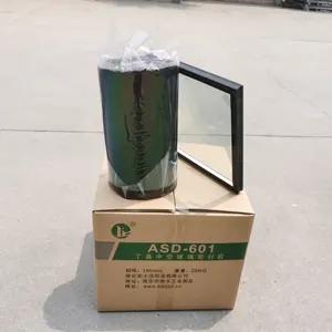 एएसडी-601 ब्यूटाइल इंसुलेटिंग ग्लास सीलेंट