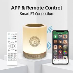 Lámpara Coránica SQ-112 con Altavoz Bluetooth, Control Remoto por Aplicación, Luz LED y Recordatorio de Oración Islámica - Product Image 1
