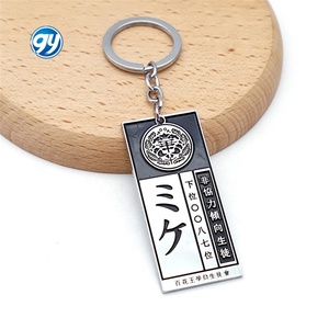 <span class=keywords><strong>Kakegurui</strong></span> pas de collaboration étudiant Cosplay porte-clés en métal Anime cadeau accessoire - Product Image 2