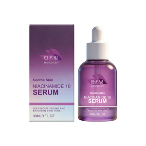 Wet essence moisturizing translucent smooth and soft skin refreshing and moisturizing daily brightening care - Product Image 1