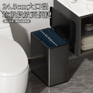 Square Stainless Steel Trash Can 12L Black Titanium Push Button Indoor Waste <b>Bin</b> for Bathroom Living Room <b>Bedroom</b> - Product Image 3