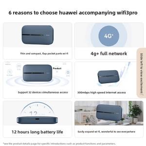 Enrutador portátil WiFi 3 Pro para <span class=keywords><strong>Huawei</strong></span>, dispositivo móvil, 4G +, toda la red, 3000mAh, Batería grande, 300Mbps, cortafuegos de velocidad inalámbrica - Product Image 4