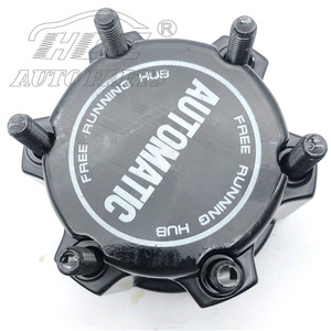 40260-1S700 402601S700 Cubo de bloqueo de rueda libre al por mayor para Nissan PICK UP - Product Image 3