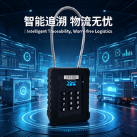 Cadenas électronique intelligent à câble avec mot de passe, anti-effraction, longue autonomie, gestion à distance pour la protection complète des marchandises en transport GPS