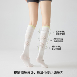 2026 Spring/Summer Ultra-Thin Micro-<b>Compression</b> Calf <b>Socks</b>, Breathable Mesh Geometric High-Cut <b>Compression</b> <b>Socks</b> for Tennis, - Product Image 2