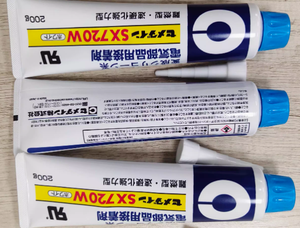 กาวโพลียูรีเทนร้อนละลาย JXY Cemedine Super X 8008 สำหรับยึดติดพลาสติก โลหะ และวัสดุผสมโดยไม่ต้องใช้ไพรเมอร์ - Product Image 4