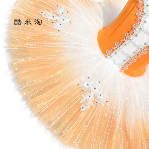 <span class=keywords><strong>Jupe</strong></span> <span class=keywords><strong>tutu</strong></span> de ballet en dentelle dégradée orange et blanc pour <span class=keywords><strong>femme</strong></span> adulte, costume de performance La Belle au bois dormant - Product Image 4