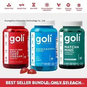 TK sıcak satış sınır ötesi ticaret güney ashashandha Fudge D vitamini Gummies OEM üretici yetişkin sakızlı şeker dozajı - Product Image 2