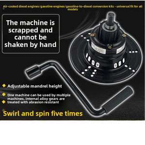 <span class=keywords><strong>เครื่อง</strong></span>ปรับเอียงขนาดเล็กเครื่องยนต์เบนซินดีเซล168 173 186 188F ไปข้างหน้า<span class=keywords><strong>เปลี่ยน</strong></span>มือหมุนสตาร์ทเตอร์ใหม่ - Product Image 5