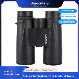 Binoculares de alta potencia 10X42, ocular grande, visión nocturna, Bak4 FMC, fotografía de concierto con poca luz para teléfono móvil de plástico - Product Image 3