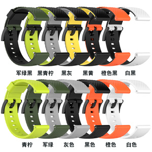 Bracelet de sport en silicone respirant de 24 mm pour hommes et femmes, compatible avec les montres intelligentes <span class=keywords><strong>Suunto</strong></span> 7/9/D5/Spartan Sport - Product Image 2