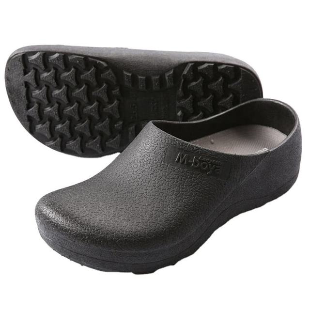 Oil Proof Kitchen Mild Anti Strike Chef Non Slip Design Restaurant Shoes