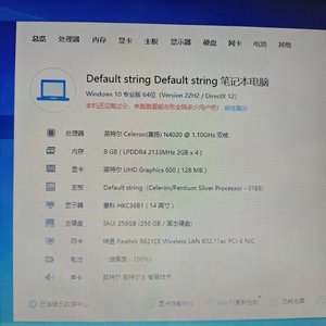 Jingzhiquan Yepyeni Ultra İnce Alüminyum 14 inç Dizüstü Bilgisayar Intel Celeron N4020 4 Çekirdekli 8GB+256GB SSD Kablosuz IPS Ekran - Product Image 3